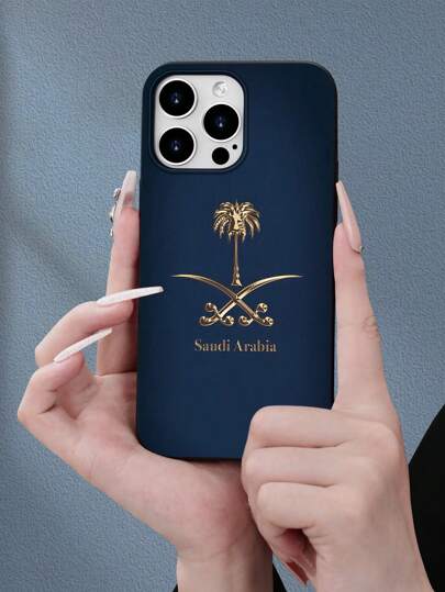 غطاء هاتف ناعم مقاوم للماء وللغبار بتصميم عصري مبسط بنقش سيف مذهب ونخلة لمنطقة الشرق الأوسط، مناسب للهدايا للأصدقاء والعائلة والأزواج وللاستخدام الشخصي في المناسبات والأعياد، متوافق مع هواتف 16/15/14/13/12/11/Pro/ProMax/X/XR/XS/XSMAX/7/8/PLUS