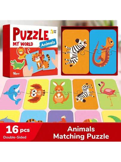 beartale 16 قطعة مجموعة ألغاز DIY، ألعاب ألغاز مونتيسوري، لعبة ذكاء للتعليم المبكر للأطفال، تعليم مبكر ممتع، بسيطة وسهلة اللعب، هدية ألغاز، وسائل تعليمية، ألعاب تعليم مبكر للأطفال، لوازم الفصل الدراسي، لوازم الطلاب، القرطاسية، لوازم المدرسة، هدية العودة إ