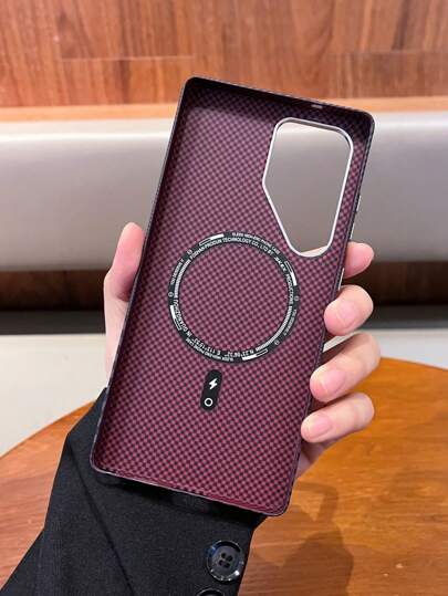 1 قطعة غلاف هاتف محمي شحن لاسلكي بتصميم معدني من الكربون المغناطيسي متوافق مع Galaxy S25 Ultra/S24 Ultra/S23 Ultra من سامسونج، مقاوم للصدمات، تصميم بسيط وأنيق للبنات والأطفال والمراهقين والأولاد