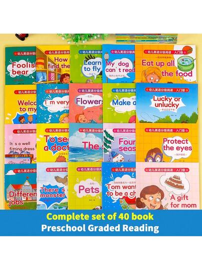 Lachilly كتاب قصص إنجليزية تعليمية للأطفال في مرحلة ما قبل المدرسة، مواد تعليمية للروضة تحتوي على قصص متنوعة، كتب بقصص بسيطة ورسومات جميلة، كتب تعليم المفردات للأطفال