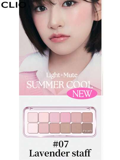 Clio باليت عيون كوري احترافي PRO EYE PALETTE AIR، تشكيلة ظلال عيون من 12 لون ، بالوان مطفية ولامعة، محافظ الوان,توهج ، ألوان عيون للاستخدام اليومي ، مكياج كوري