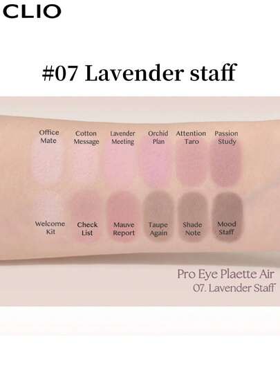Clio باليت عيون كوري احترافي PRO EYE PALETTE AIR، تشكيلة ظلال عيون من 12 لون ، بالوان مطفية ولامعة، محافظ الوان,توهج ، ألوان عيون للاستخدام اليومي ، مكياج كوري