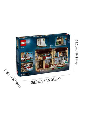 LEGO 76451 هاري بوتر زيارة خالة مارج لشارع بريفت درايف