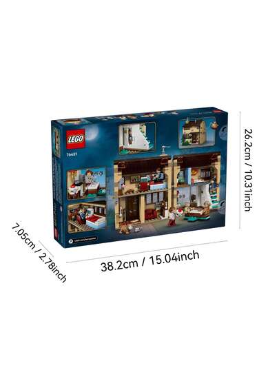 LEGO 76451 هاري بوتر زيارة خالة مارج لشارع بريفت درايف