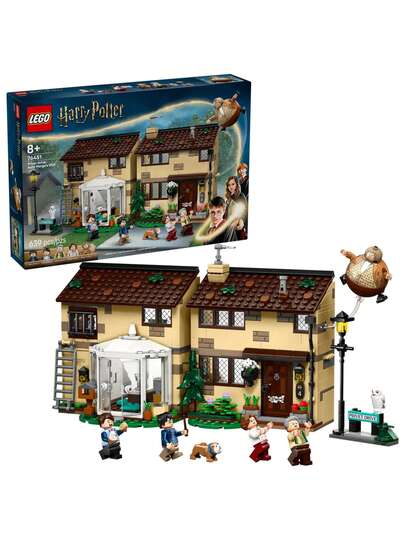 LEGO 76451 هاري بوتر زيارة خالة مارج لشارع بريفت درايف