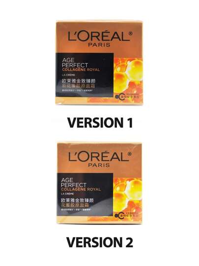 L'Oreal كريم غني بالكولاجين بحجم صغير من لوريال باريس 30مل