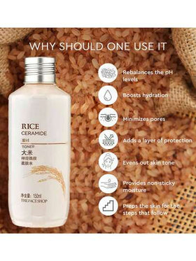 The Face Shop منعم خزفي مرطب للشقوق، ترطيب عميق، يحتوي على مستخلص الأرز، ترطيب طبيعي، له تأثير تفتيح، مستحضرات تجميل كورية، 150 مل/5.07 أونصة سائلة، طقم هدايا