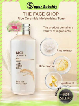 The Face Shop منعم خزفي مرطب للشقوق، ترطيب عميق، يحتوي على مستخلص الأرز، ترطيب طبيعي، له تأثير تفتيح، مستحضرات تجميل كورية، 150 مل/5.07 أونصة سائلة، طقم هدايا