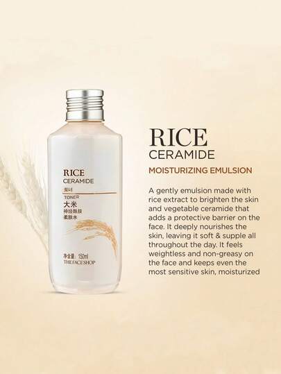 The Face Shop منعم خزفي مرطب للشقوق، ترطيب عميق، يحتوي على مستخلص الأرز، ترطيب طبيعي، له تأثير تفتيح، مستحضرات تجميل كورية، 150 مل/5.07 أونصة سائلة، طقم هدايا