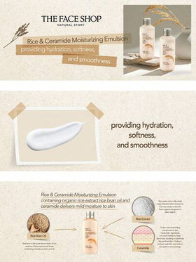 The Face Shop لوشن ترطيب سيراميد الفيزاليس | لوشن لطيف، يعزز إشراق البشرة، يشكل حاجز واقي | لوشن ترطيب للوجه | تغذية عميقة، يجعل البشرة ناعمة ومرطبة | مستحضرات تجميل كورية | 150 مل / 5.07 أونصة سائلة