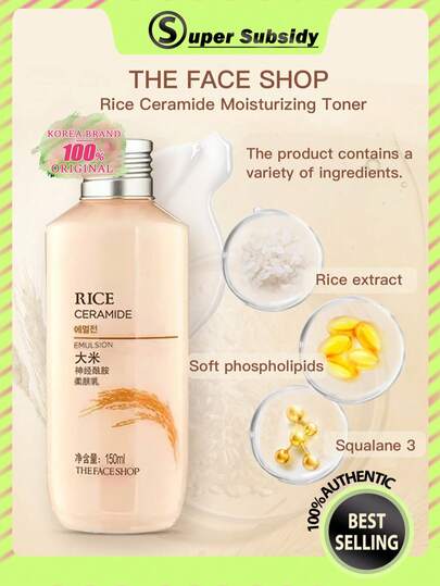The Face Shop لوشن ترطيب سيراميد الفيزاليس | لوشن لطيف، يعزز إشراق البشرة، يشكل حاجز واقي | لوشن ترطيب للوجه | تغذية عميقة، يجعل البشرة ناعمة ومرطبة | مستحضرات تجميل كورية | 150 مل / 5.07 أونصة سائلة
