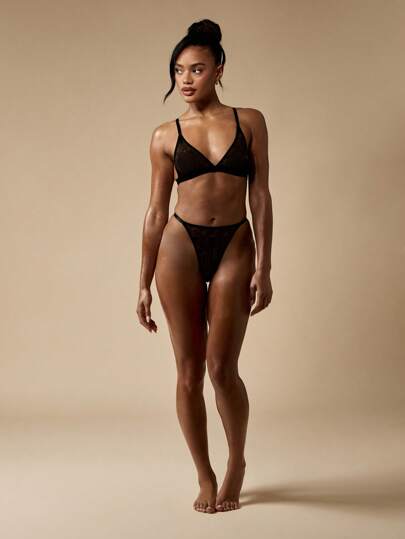MISSGUIDED طقم سروال ومشد للنساء