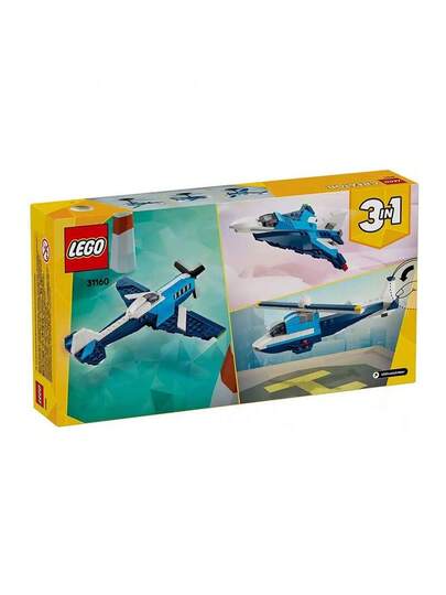 طائرة LEGO: طائرة منافسة 31160