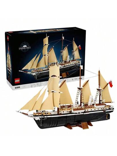 LEGO سفينة الاستكشاف ليغو بيرسيفيرانس 10335