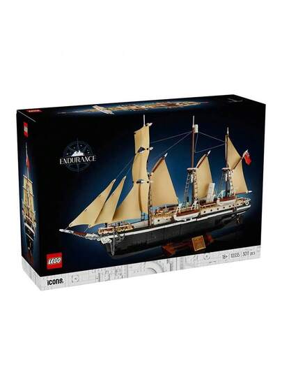 LEGO سفينة الاستكشاف ليغو بيرسيفيرانس 10335