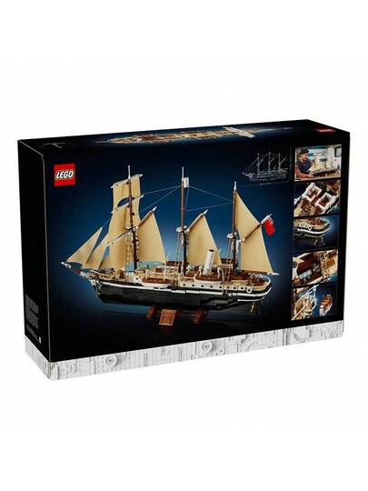 LEGO سفينة الاستكشاف ليغو بيرسيفيرانس 10335