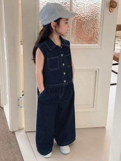 Dazy Kids طقم سترة بلا أكمام ذات لون داكن مغسول مع بنطلون جينز ذو ساق واسعة فضفاضة للفتيات الصغيرات