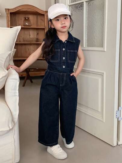 Dazy Kids طقم سترة بلا أكمام ذات لون داكن مغسول مع بنطلون جينز ذو ساق واسعة فضفاضة للفتيات الصغيرات