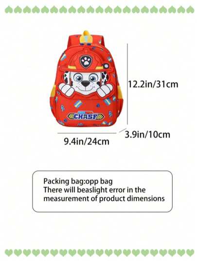 Paw Patrol حقيبة ظهر صغيرة كيوت كرتونية من باو باترول، حقيبة مدرسية قابلة للتعديل مع تصميم كيوت، حقيبة ظهر خفيفة للمدرسة والسفر والاستخدام اليومي