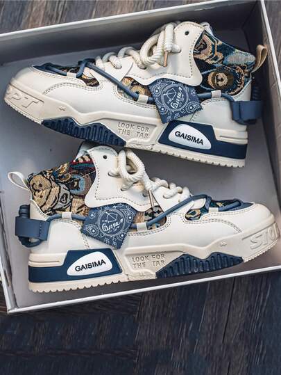 أحذية رياضية عصرية للرجال ذات تصميم عالي الجودة وكعب سميك مضاد للانزلاق، بنقشة جرافيتي عشوائية، مناسبة للارتداء مع الجينز الرياضي