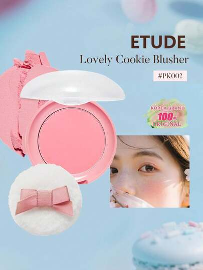 ETUDE كريم أحمر الخدود كوكي لطيف #PK002 بلون جيلي الجريب فروت، بودرة ناعمة تضفي لوناً ساحراً على الخدود، لامع وطبيعي، ثابت لفترة طويلة، سهل الاستخدام، مستحضرات تجميل كورية، 4 جرام/0.14 أونصة