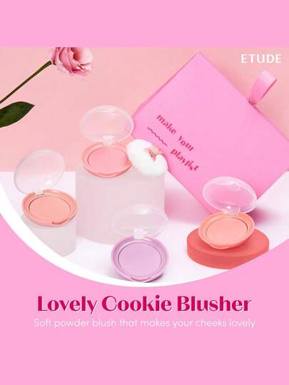 ETUDE كريم أحمر الخدود كوكي لطيف #PK002 بلون جيلي الجريب فروت، بودرة ناعمة تضفي لوناً ساحراً على الخدود، لامع وطبيعي، ثابت لفترة طويلة، سهل الاستخدام، مستحضرات تجميل كورية، 4 جرام/0.14 أونصة