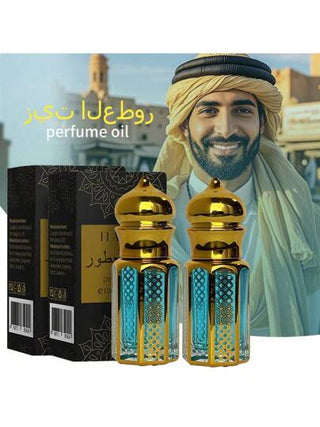 1 قطعة 10 مل زيت عطري عربي بالبرفان، مناسب ل- الاستخدام اليومي والمناسبات، هدية مثالية للرجال والنساء