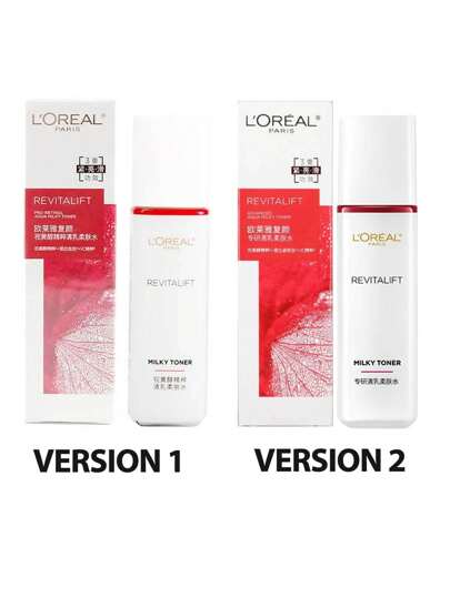 L'Oreal جل تنظيف الوجه إصلاح وتجديد الظهور البشرة بالريتينول البرو 65مل