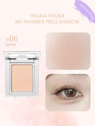 HOLIKA HOLIKA ظلال العيون المفضلة لدي 06 SOFTIE، صيغة قابلة للمزج خفيفة الوزن، مسحوق مضغوط ناعم، لون دائم، بحجم جيب، يُطبق بأطراف الأصابع، لا يتكتل، إصلاح في أي وقت، ضروري للسفر، إزالة التورم، مكياج سريع 5 دقائق، مستحضرات تجميل كورية، 1.8 جرام/0.06 أونصة