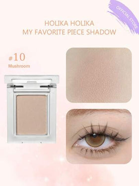 HOLIKA HOLIKA ظل العيون المفضل لدي رقم 10 لون الفطر، خفيف الوزن قابل للمزج، ملمس مسحوق ناعم، صبغة طويلة الأمد، بحجم جيب، للتطبيق باليد، لا يترك طبقة سميكة، إعادة لمسه في أي وقت، ضروري للسفر، يقلل من التورم، مكياج سريع 5 دقائق، مستحضرات تجميل كورية، 1.8 جر