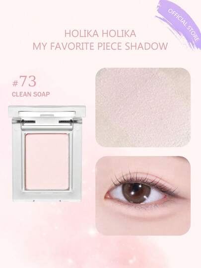 HOLIKA HOLIKA مفضلتي: صابون نظيف Shadow 73، صيغة خفيفة الوزن، ضغط ناعم، لون دائم، حجم جيب، تطبيق بالأصبع، غير كعكي، لمسات إصلاحية في أي وقت، ضروريات السفر، إزالة التورم، مكياج سريع 5 دقائق، مستحضرات تجميل كورية، 1.8 جرام/0.06 أونصة