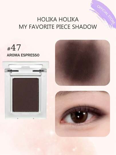 HOLIKA HOLIKA ظلال العيون المفضلة لدي 47 AROMA ESPRESSO، خفيفة القوام قابلة للمزج، مسحوق مضغوط ناعم، لون دائم، بحجم جيب، للتطبيق بالأصابع، لا تتكتل، إمكانية إصلاح المكياج في أي وقت، ضروري للسفر، مزيل للانتفاخ، مكياج سريع 5 دقائق، مستحضرات تجميل كورية، 1.8