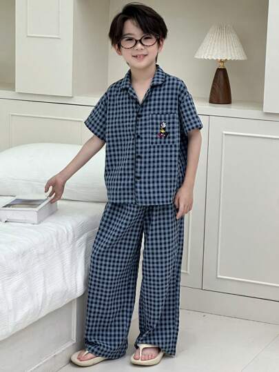Dazy Kids بيجامة بأكمام قصيرة مخططة للأولاد في سن المراهقة