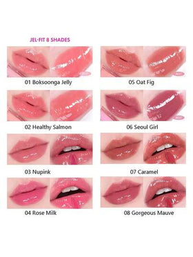 AMUSE جل أميوز للشفاه 08 أحمر البرقوق الرائع، مرطب ومنتفخ، ملمس خفيف، دوام 12 ساعة، ناعم كالجيلي، بلسم شفاه مغذي، صيغة نباتية، مناسب للسفر، مكياج كوري، 3.8 جرام/0.13 أونصة