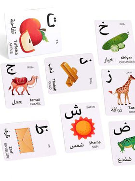 مجموعة بطاقات وميض الأبجدية العربية، تتضمن الأرقام والألوان والأشكال، أداة تعليمية مبكرة، بطاقات وميض الكتابة العربية، بطاقات التعرف على الأبجدية العربية، بطاقات وميض تعلم الأرقام العربية، مناسبة كهدية للعودة إلى المدرسة، هدية تنويرية للتعلم