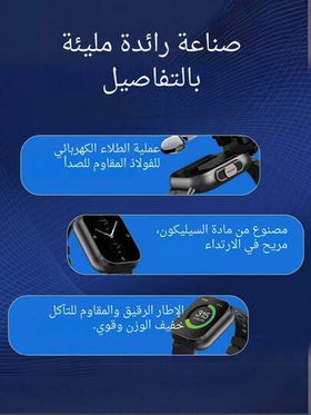 ساعة ذكية 2 في 1 EFFEOKKI مع سماعات لاسلكية وشاشة 2.01 بوصة، سماعات رأس لإجابة المكالمات وممارسة الرياضة، ساعة ذكية متوافقة مع هواتف أيفون وأندرويد
