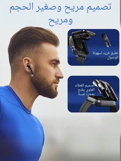 ساعة ذكية 2 في 1 EFFEOKKI مع سماعات لاسلكية وشاشة 2.01 بوصة، سماعات رأس لإجابة المكالمات وممارسة الرياضة، ساعة ذكية متوافقة مع هواتف أيفون وأندرويد