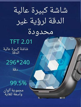 ساعة ذكية 2 في 1 EFFEOKKI مع سماعات لاسلكية وشاشة 2.01 بوصة، سماعات رأس لإجابة المكالمات وممارسة الرياضة، ساعة ذكية متوافقة مع هواتف أيفون وأندرويد