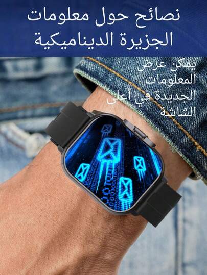 ساعة ذكية 2 في 1 EFFEOKKI مع سماعات لاسلكية وشاشة 2.01 بوصة، سماعات رأس لإجابة المكالمات وممارسة الرياضة، ساعة ذكية متوافقة مع هواتف أيفون وأندرويد