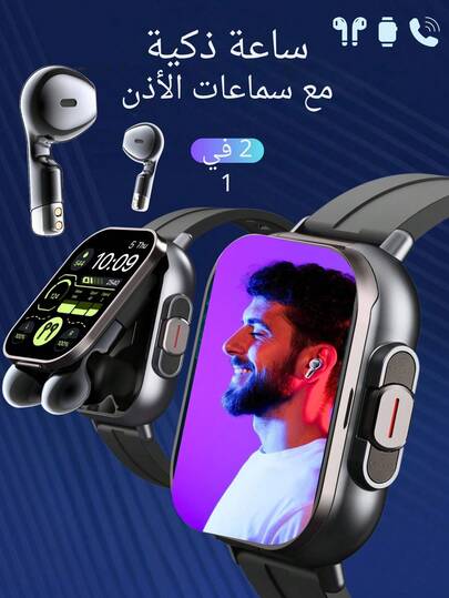 ساعة ذكية 2 في 1 EFFEOKKI مع سماعات لاسلكية وشاشة 2.01 بوصة، سماعات رأس لإجابة المكالمات وممارسة الرياضة، ساعة ذكية متوافقة مع هواتف أيفون وأندرويد