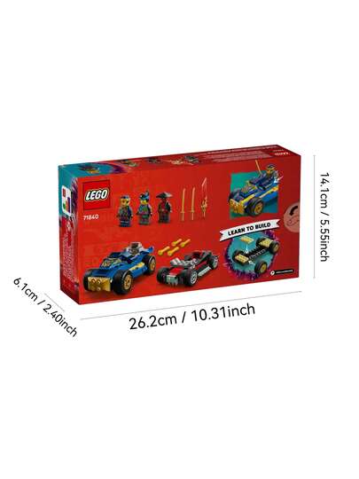 لعبة LEGO - NINJAGO™ سيارة سباق المواجهة بين رجل التجسس ضد دريكس | طقم 71840