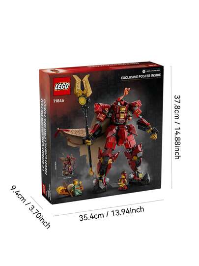 LEGO طقم بناء لعبة ليغو نينجاغو 71846 آلية فارس النار