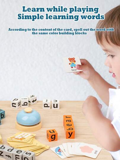 ألعاب بطاقات التعليم المبكر باللغة الإنجليزية لكلمات التهجئة والتعرف على الحروف والمطابقة ومكعبات البناء، ألعاب تعليمية