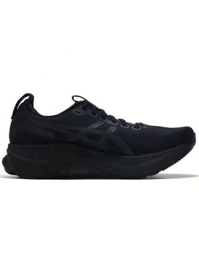 Asics حذاء جري رجالي GEL-KAYANO 32 للاستخدام اليومي في الهواء الطلق خفيف الوزن حذاء كاجوال حذاء تدريب حذاء رياضي 1011C052