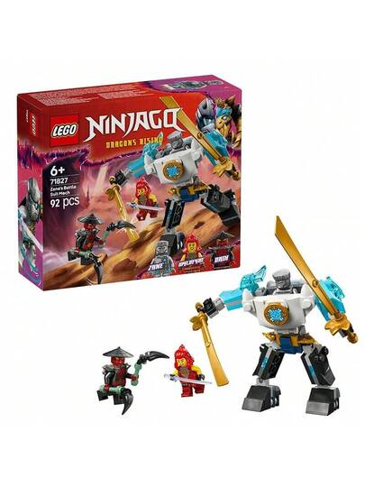 LEGO طقم بناء درع معركة زان من ليغو، مناسب كهدية للأطفال