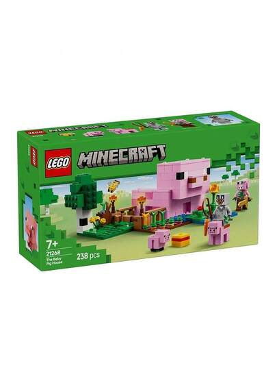 LEGO مجموعة كتل البناء رضيع ليجو, مناسبة كهدية للأطفال