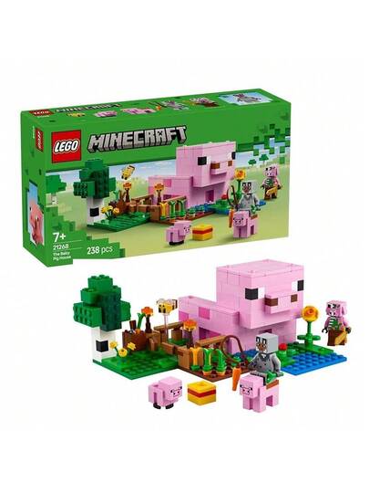 LEGO مجموعة كتل البناء رضيع ليجو, مناسبة كهدية للأطفال