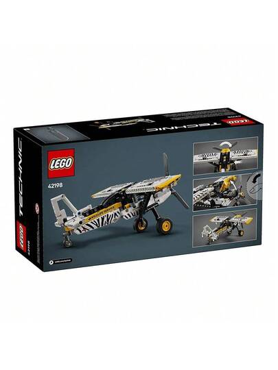 LEGO طقم بناء طائرة الغابة من ليجو، مناسب كهدية للأطفال