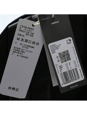 Adidas حقيبة ظهر نسائية من آديداس GL BP JX4031