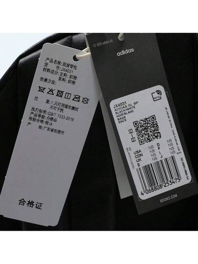 Adidas حقيبة ظهر نسائية من آديداس GL BP JX4031